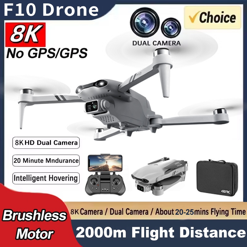 Jjrc Drone X12 - F10 rc drone 8k professinal com